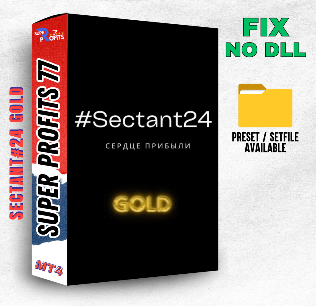 Sectant Gold Expert (Sectant24)