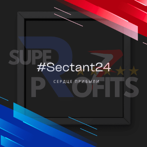 SECTANT 24